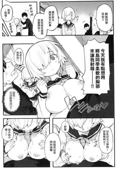 第134頁圖