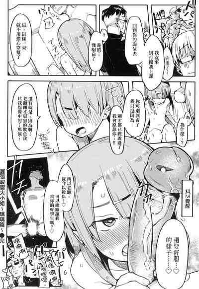 第26頁圖