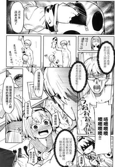 第34頁圖