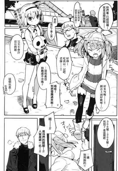 第50頁圖