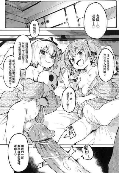 第62頁圖