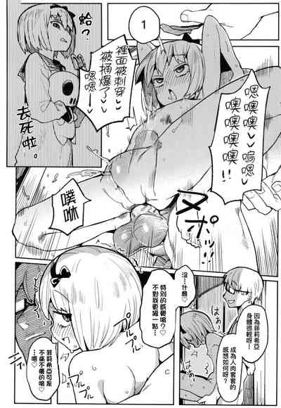 第66頁圖