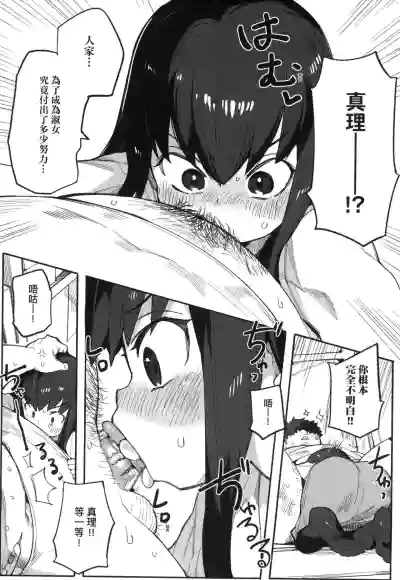 第82頁圖