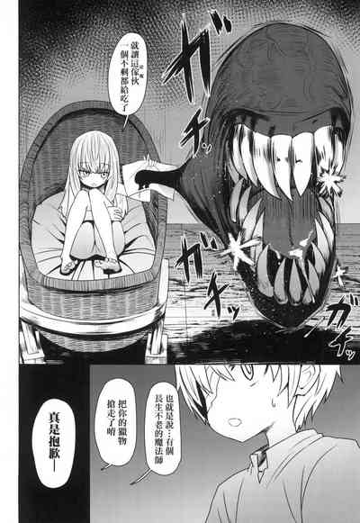第102頁圖