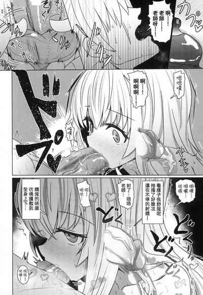 第114頁圖