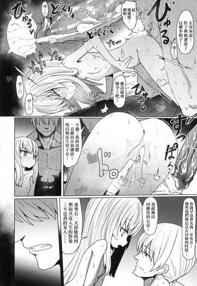 第122頁圖