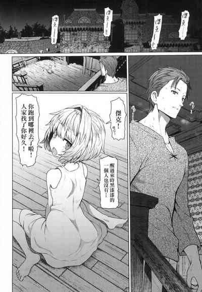 第146頁圖