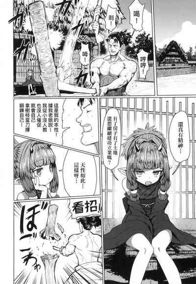 第158頁圖