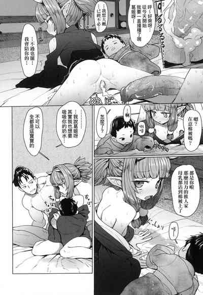 第174頁圖