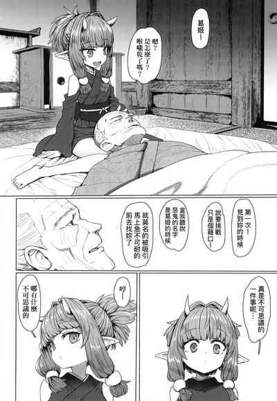 第178頁圖