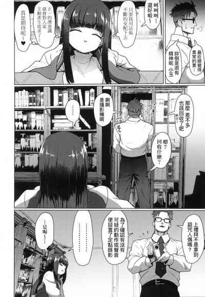 第58頁圖