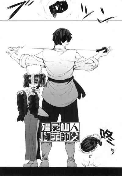 第6頁圖
