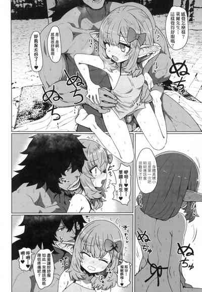第74頁圖