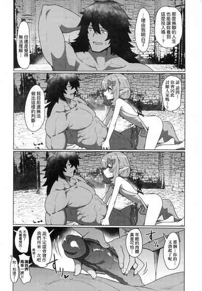 第82頁圖