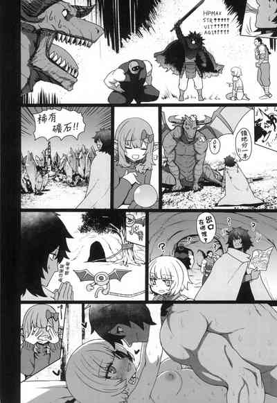第90頁圖