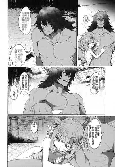 第94頁圖