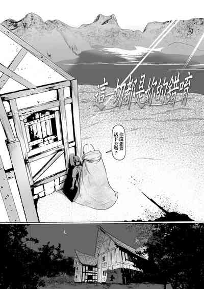 第98頁圖