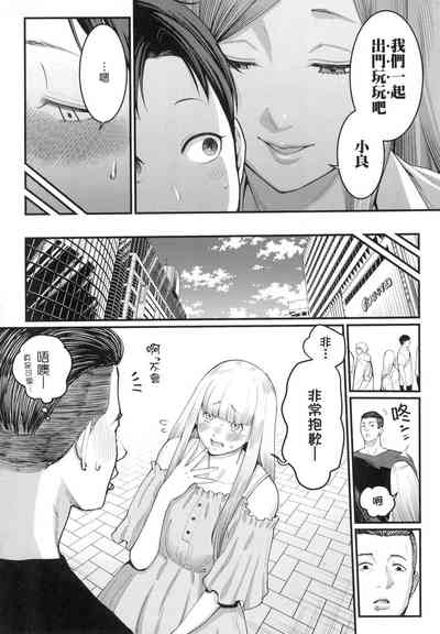 第102頁圖
