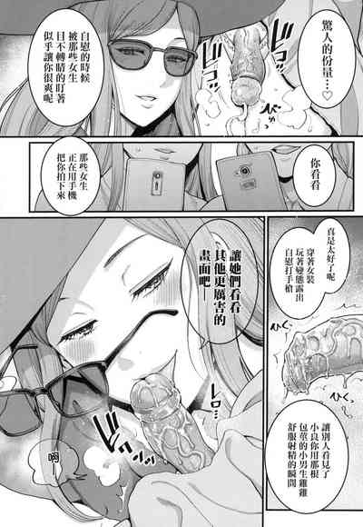 第110頁圖