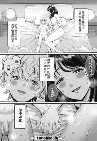 第30頁圖