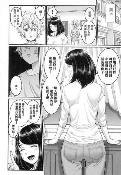 第34頁圖