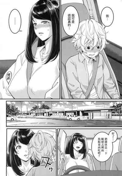 第58頁圖