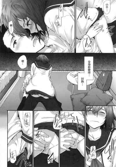 第102頁圖
