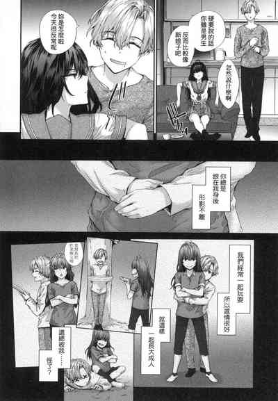 第114頁圖