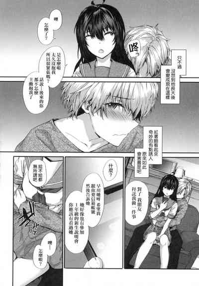 第118頁圖