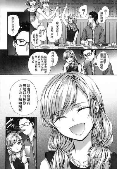 第138頁圖