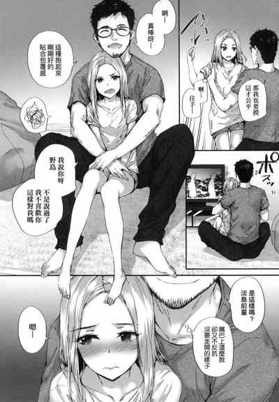 第154頁圖