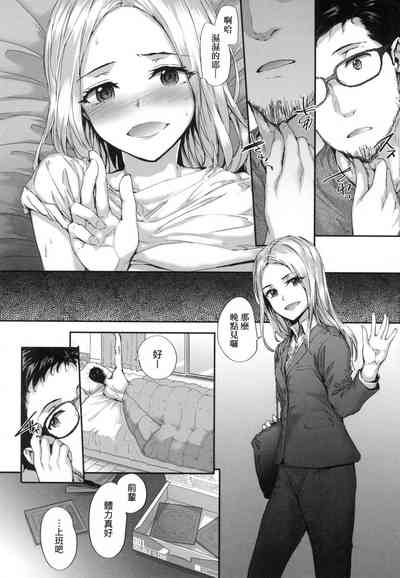 第158頁圖