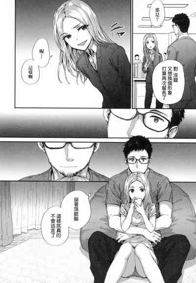 第162頁圖