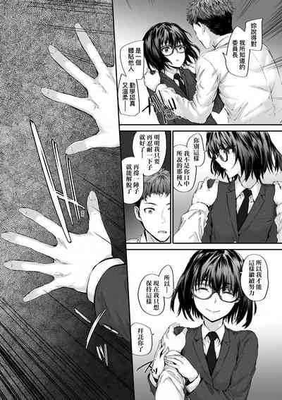 第190頁圖