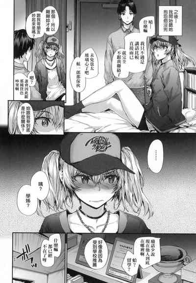 第34頁圖