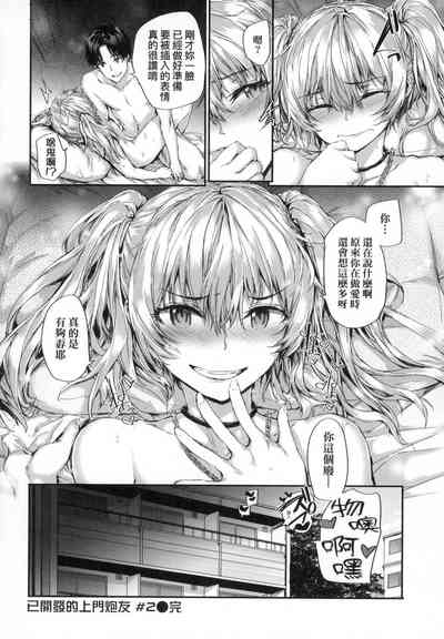 第50頁圖