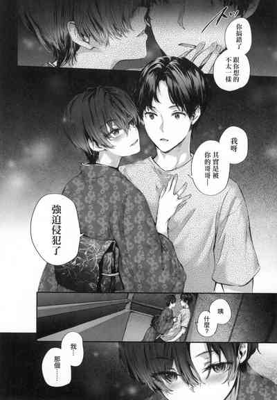 第54頁圖