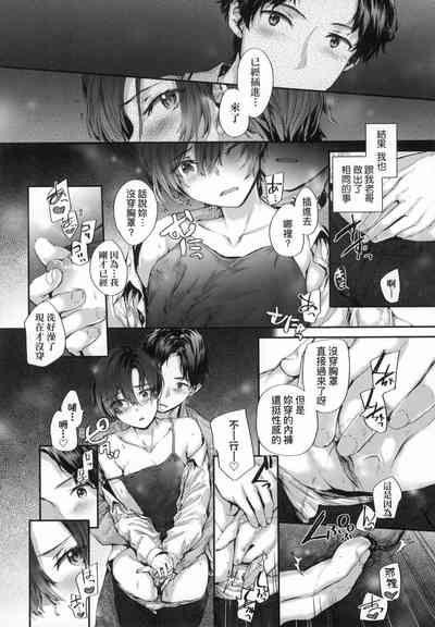 第58頁圖