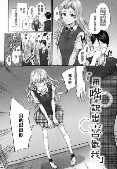 第70頁圖