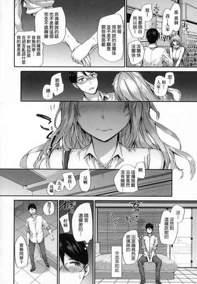 第78頁圖
