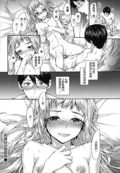 第90頁圖