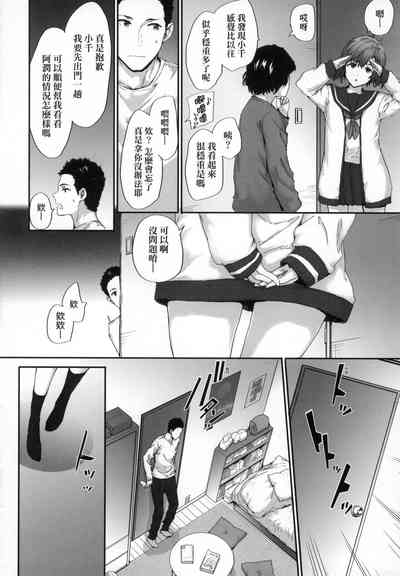 第94頁圖