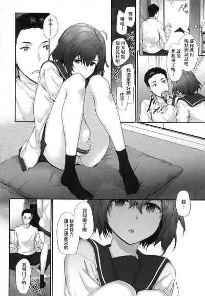 第98頁圖