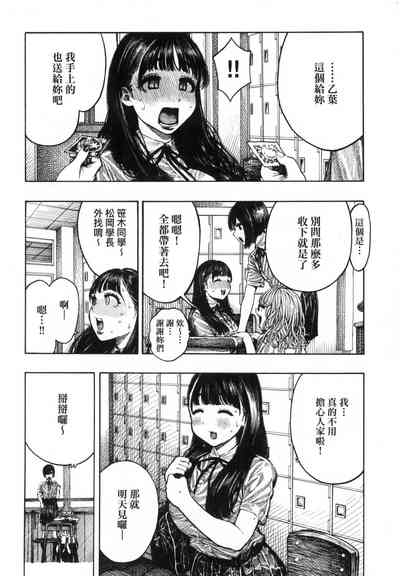 第10页图