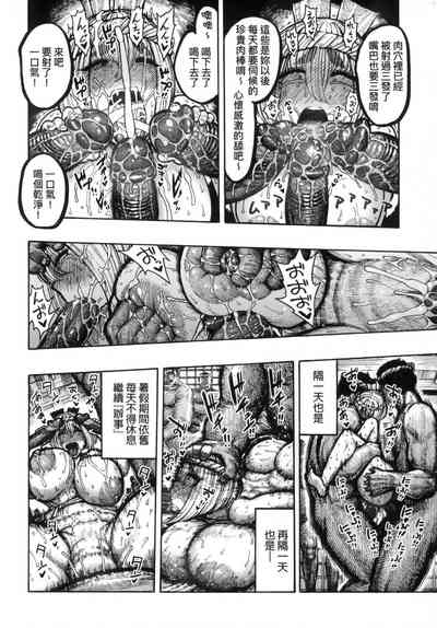第122页图