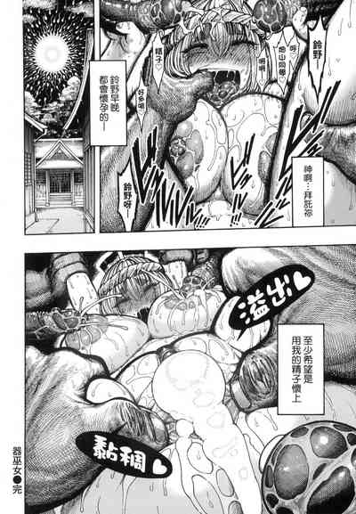 第126页图