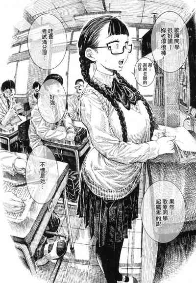 第130页图