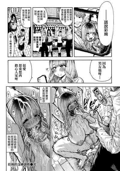 第194页图