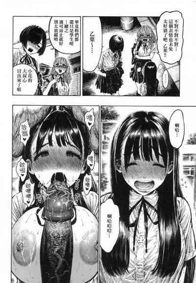 第22页图