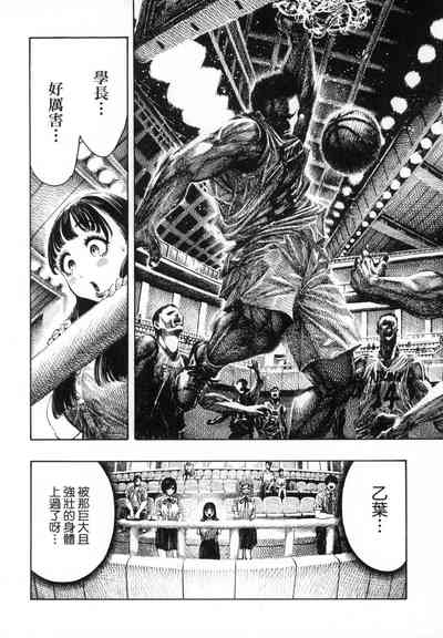 第26页图